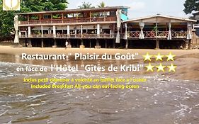 Hotel Restaurant Gites Kribi