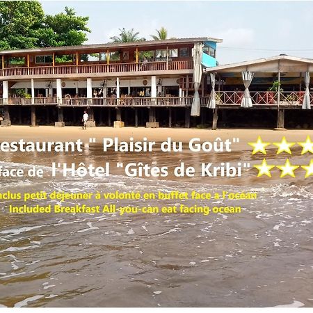 Hotel Restaurant Gites Kribi Exterior foto